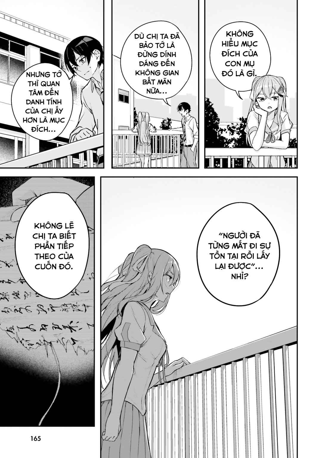 Kamikakushi no Eden Chapter 11 - Page 20