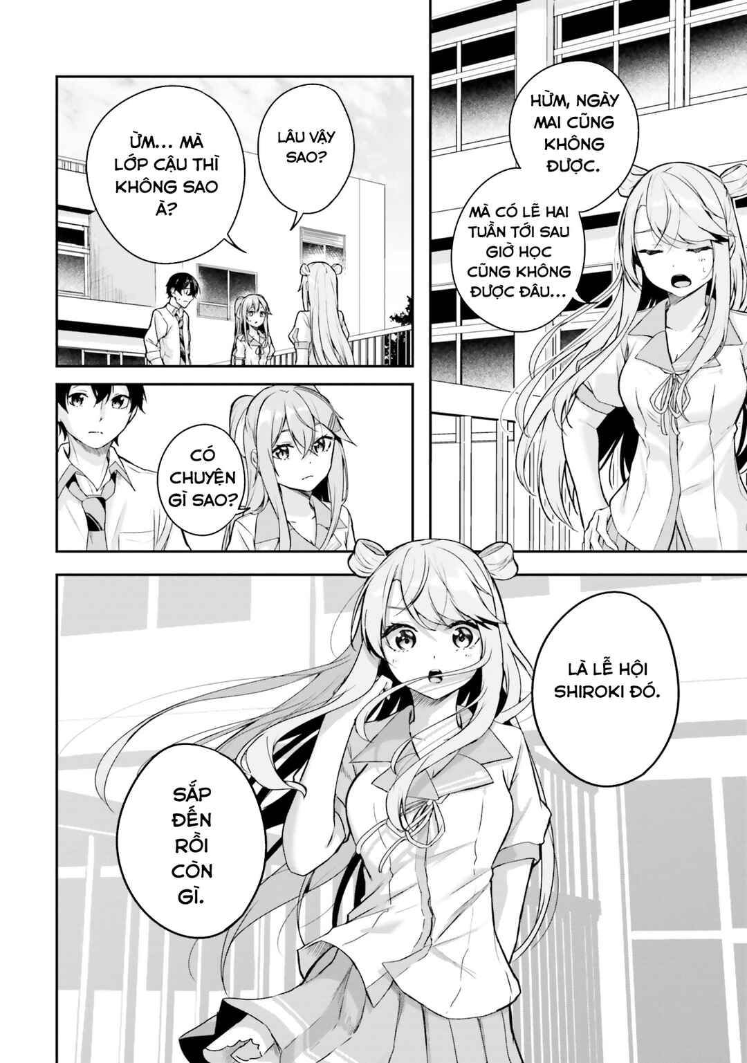 Kamikakushi no Eden Chapter 11 - Page 23