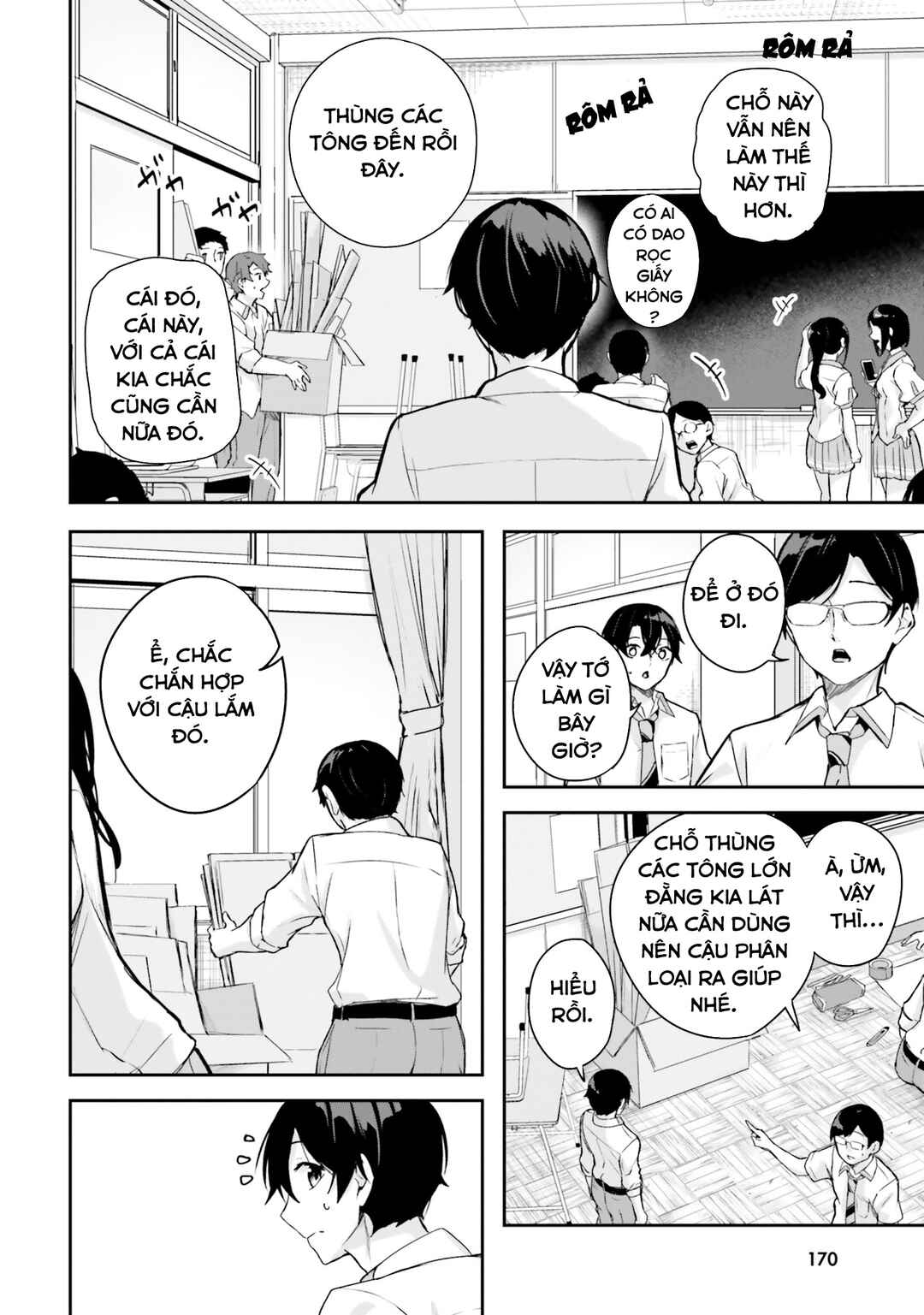Kamikakushi no Eden Chapter 11 - Page 25