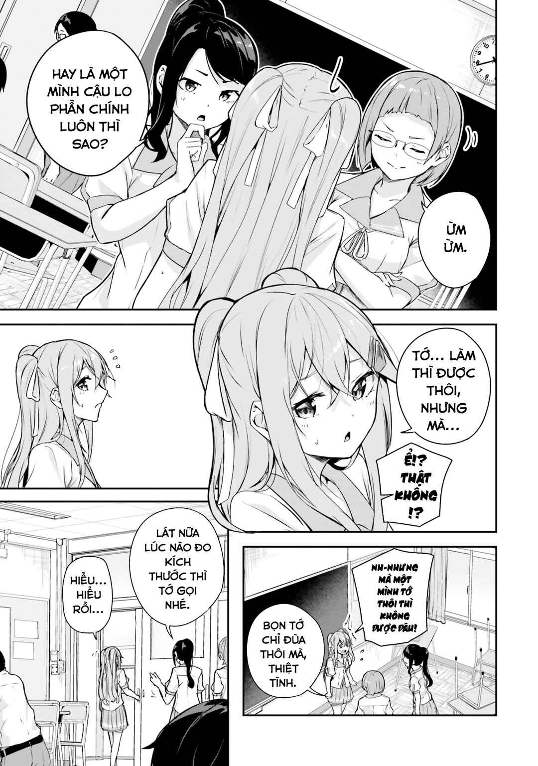 Kamikakushi no Eden Chapter 11 - Page 26