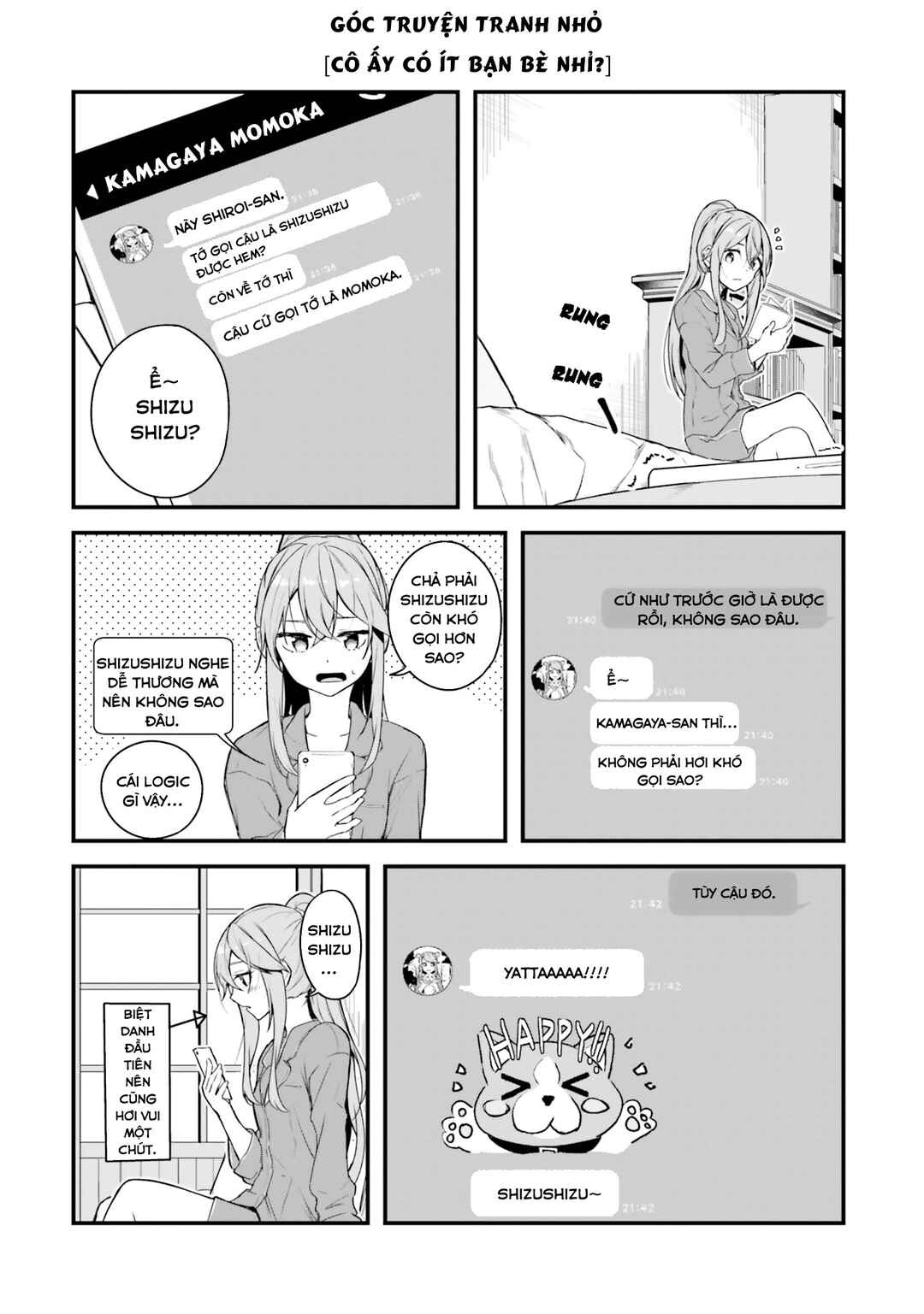 Kamikakushi no Eden Chapter 11 - Page 33