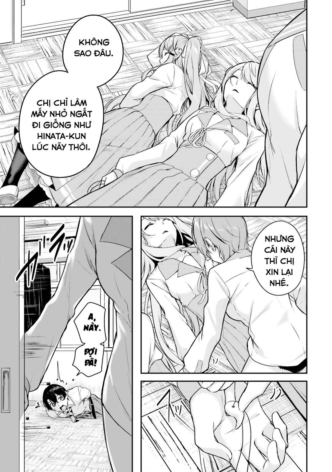 Kamikakushi no Eden Chapter 11 - Page 8