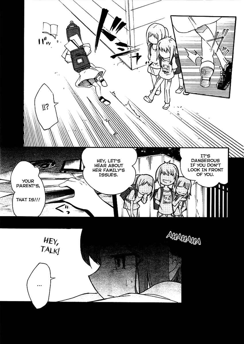 Meteorite of Bare Foot Chapter 18 - Page 9