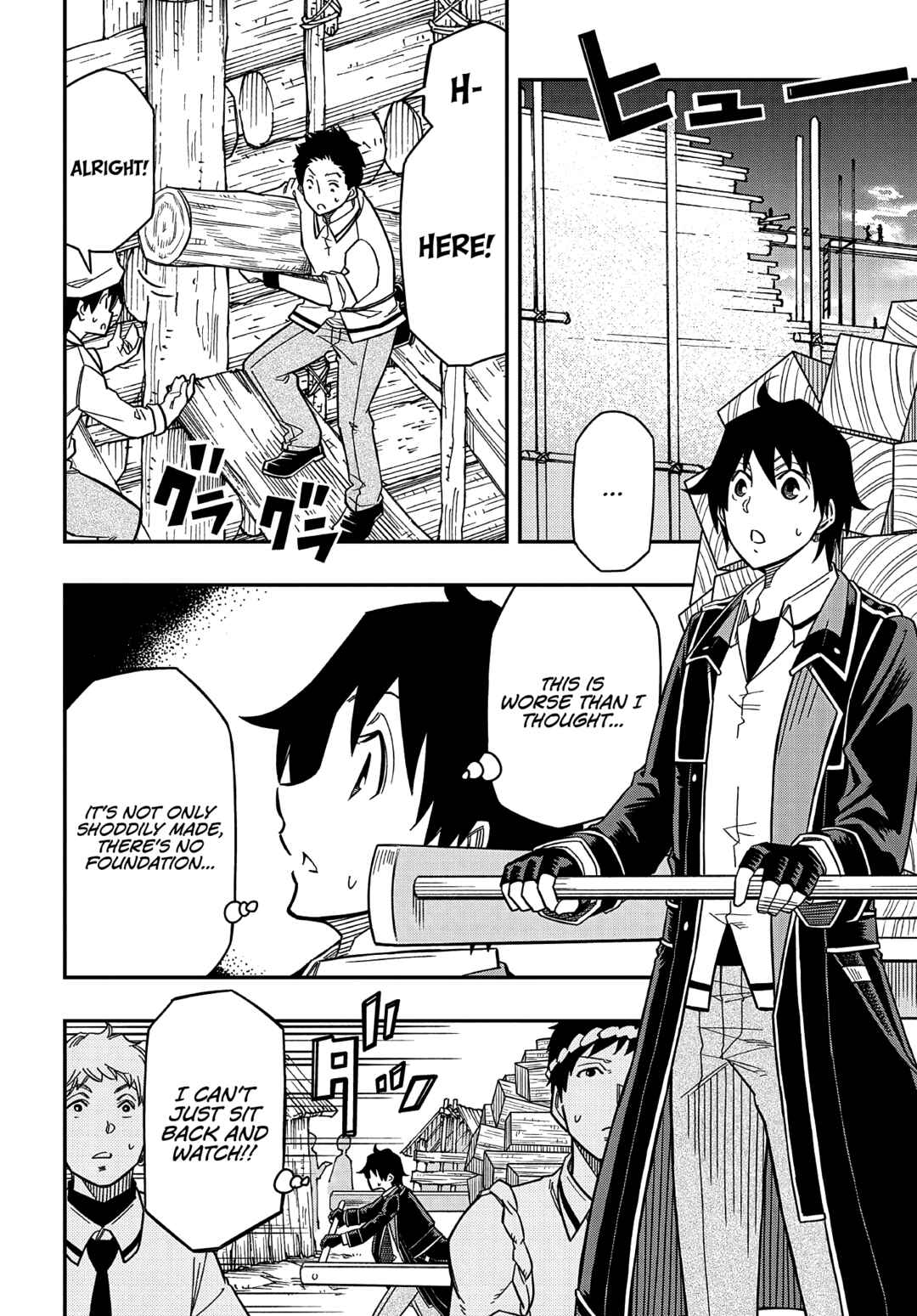 Kiyoubinbou, Jou wo Tateru: Kaitaku Gakuen no Rettousei na no ni, Joukyuu-shoku no Skill to Mahou ga Subete Tsukaemasu Chapter 15 - Page 24
