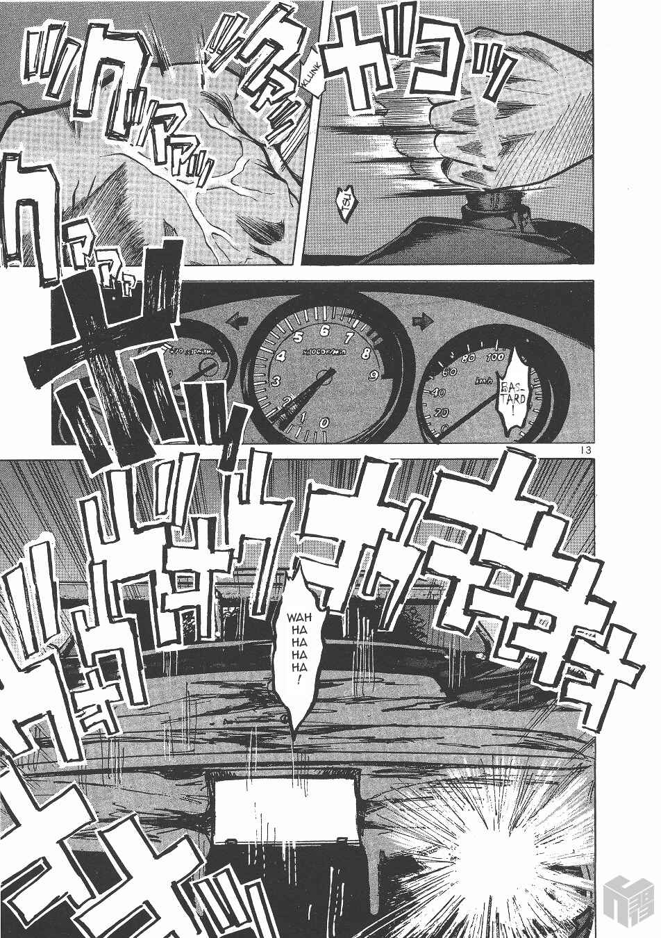 Over Rev! Chapter 144 - Page 11