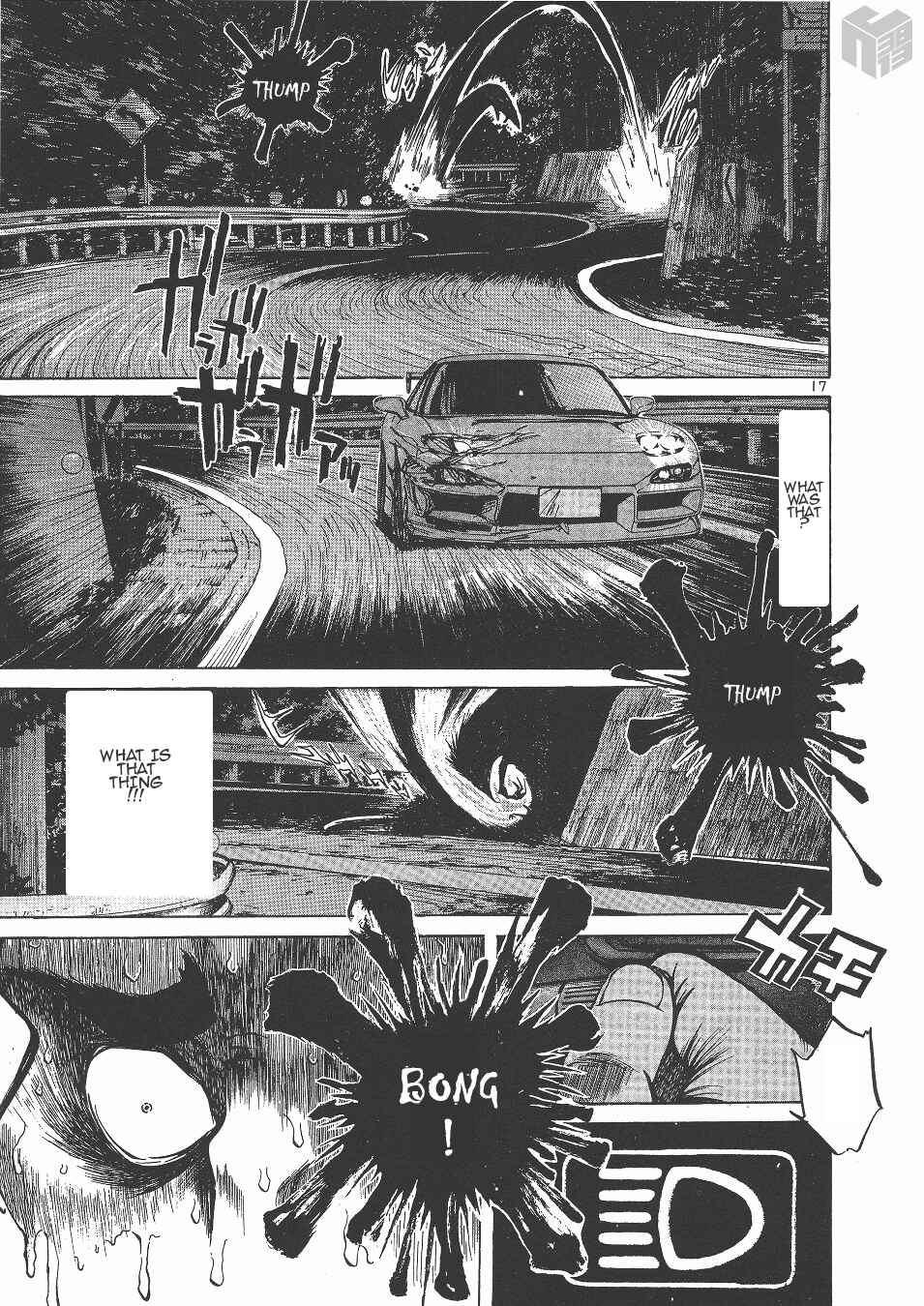 Over Rev! Chapter 144 - Page 15