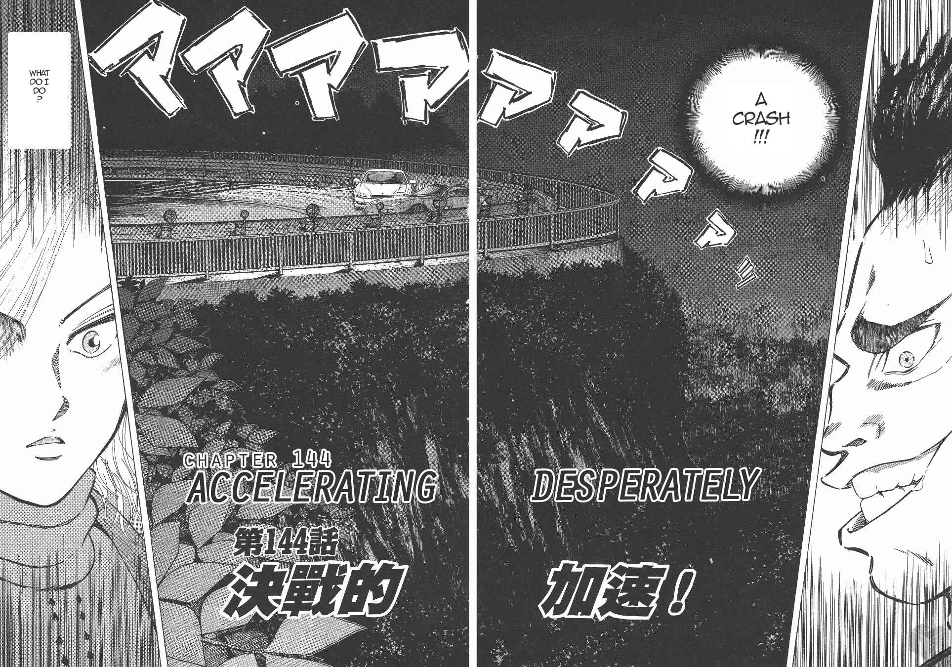 Over Rev! Chapter 144 - Page 2