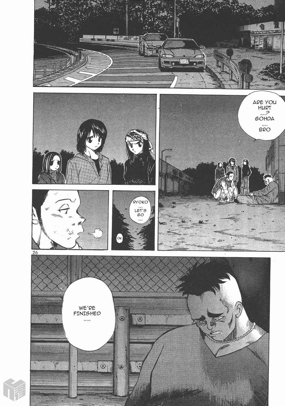 Over Rev! Chapter 144 - Page 23