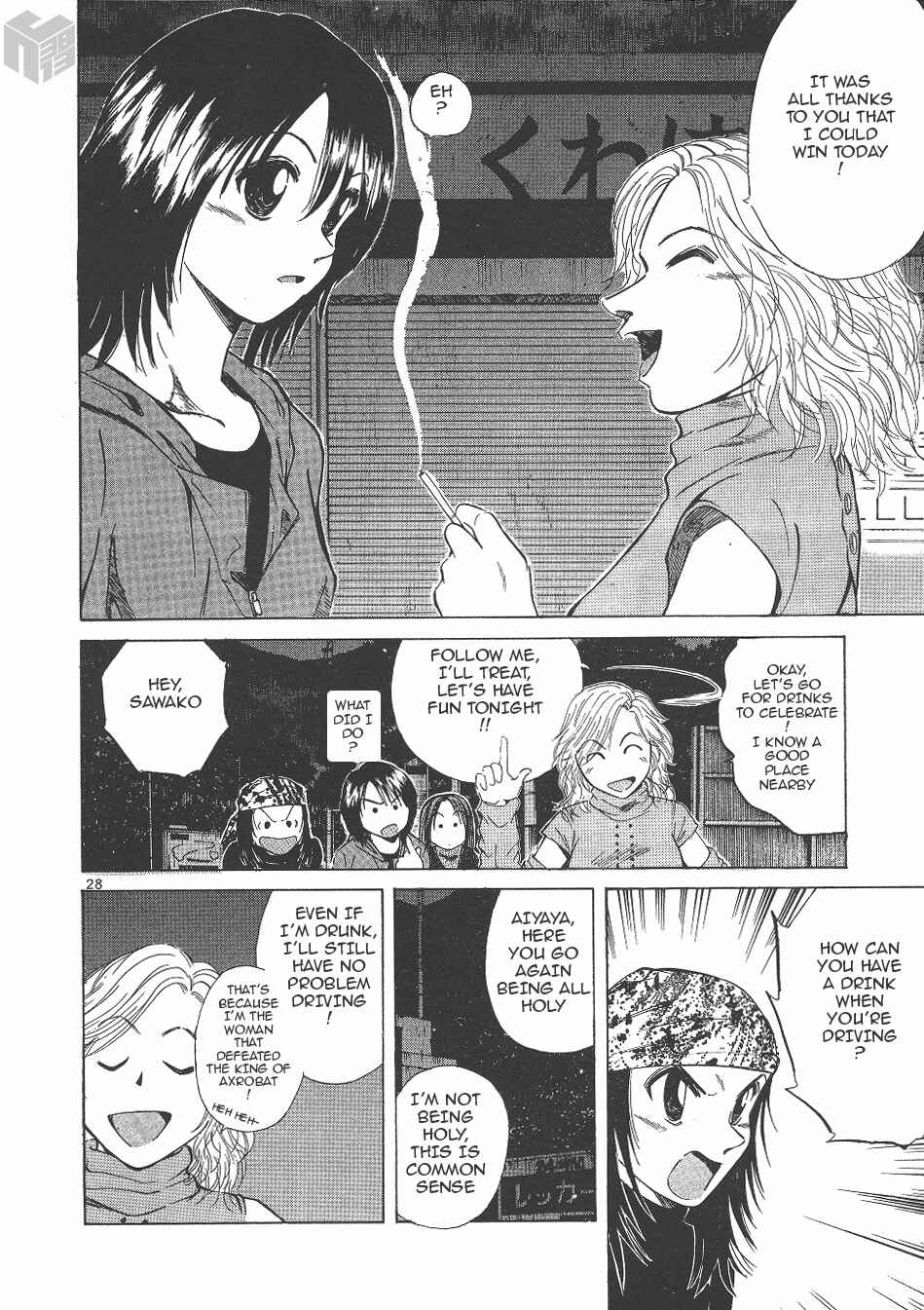 Over Rev! Chapter 144 - Page 25