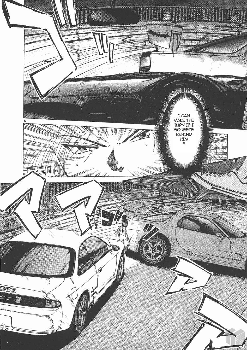 Over Rev! Chapter 144 - Page 3