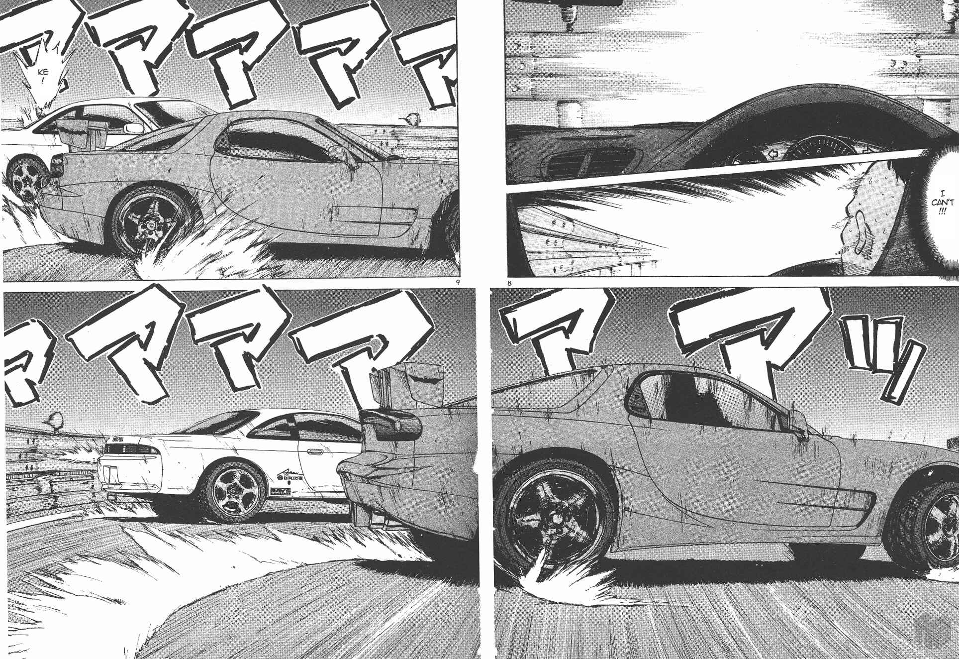 Over Rev! Chapter 144 - Page 7
