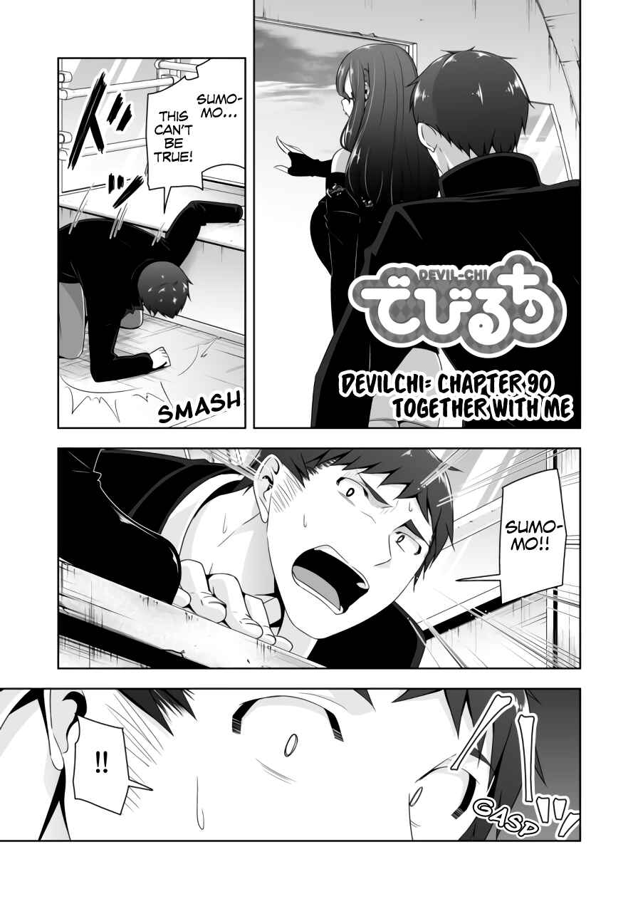Devil-Chi Chapter 90 - Page 2