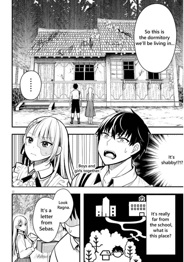 Henkyou Mobu Kizoku no Uchi ni Totsuidekita Akuyaku Reijou ga, Mechakucha Dekiru Ii Yome nandaga? Chapter 4 - Page 12