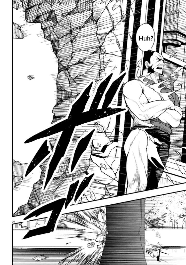 Henkyou Mobu Kizoku no Uchi ni Totsuidekita Akuyaku Reijou ga, Mechakucha Dekiru Ii Yome nandaga? Chapter 4 - Page 20