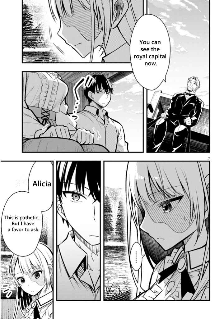 Henkyou Mobu Kizoku no Uchi ni Totsuidekita Akuyaku Reijou ga, Mechakucha Dekiru Ii Yome nandaga? Chapter 4 - Page 7