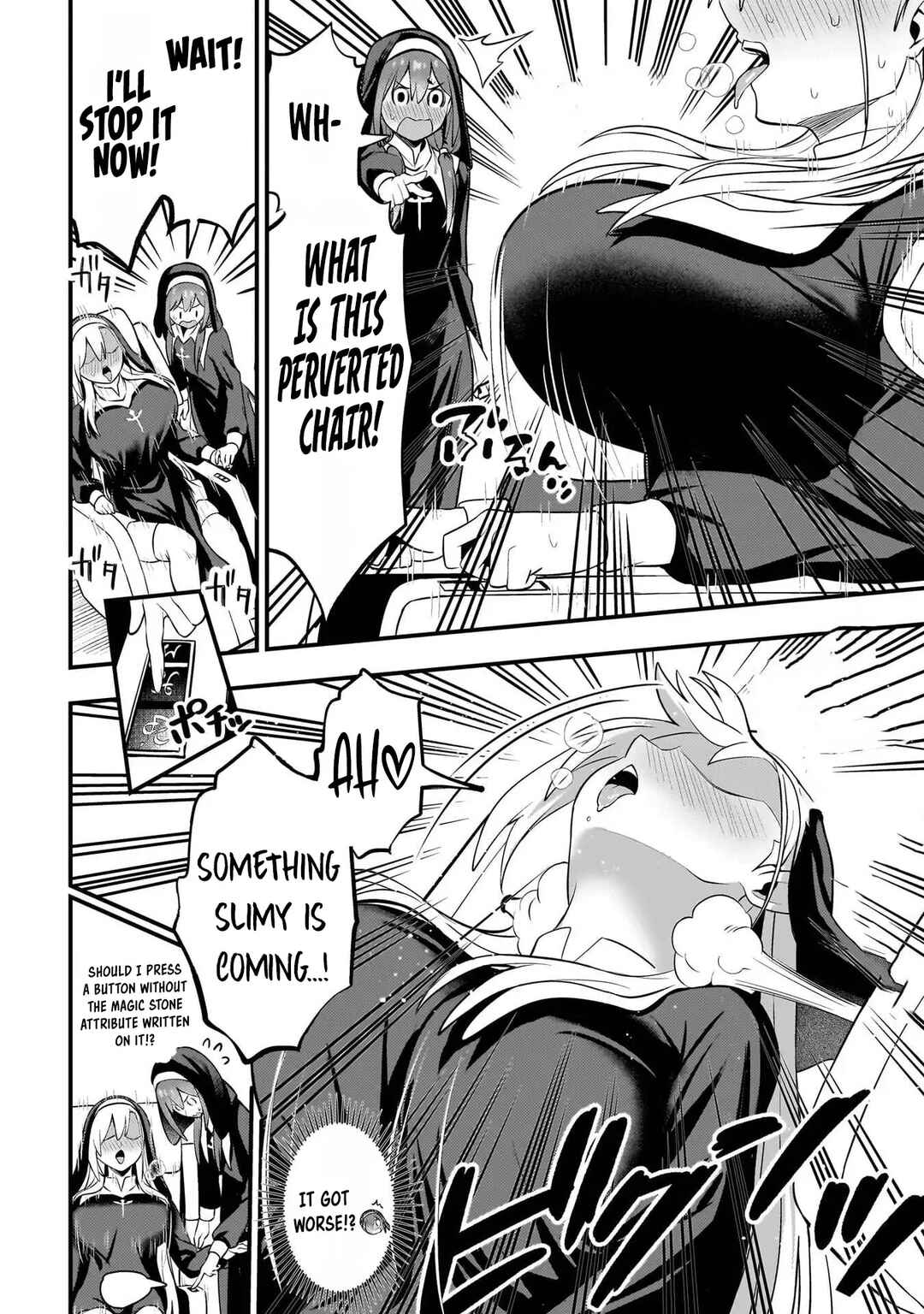 Mousou Sister Demo Shounen Shuudoushi ni Koishite Ii Desu ka? Chapter 7.5 - Page 4