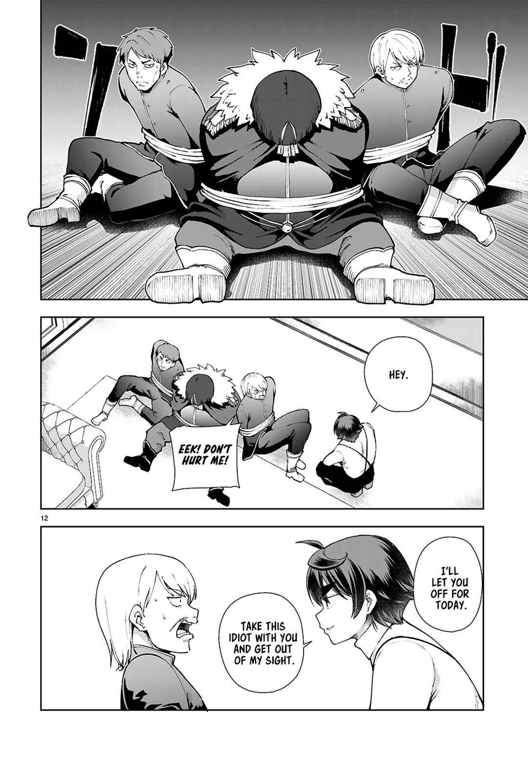 Botsuraku Yotei Nanode, Kajishokunin o Mezasu Chapter 98 - Page 12
