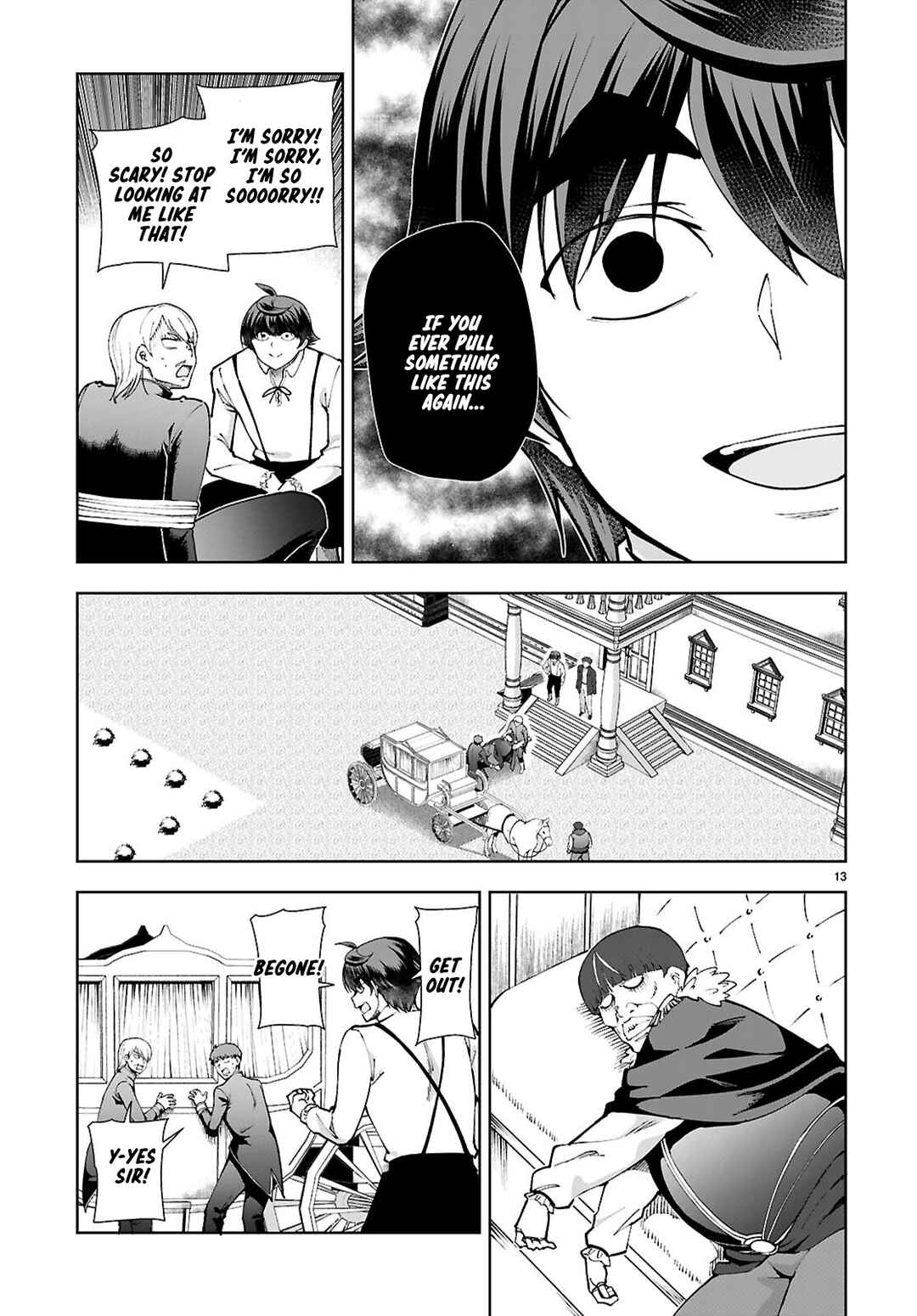 Botsuraku Yotei Nanode, Kajishokunin o Mezasu Chapter 98 - Page 13
