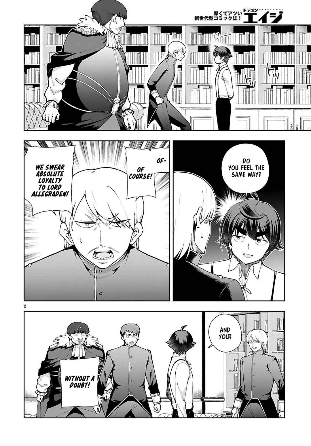 Botsuraku Yotei Nanode, Kajishokunin o Mezasu Chapter 98 - Page 2