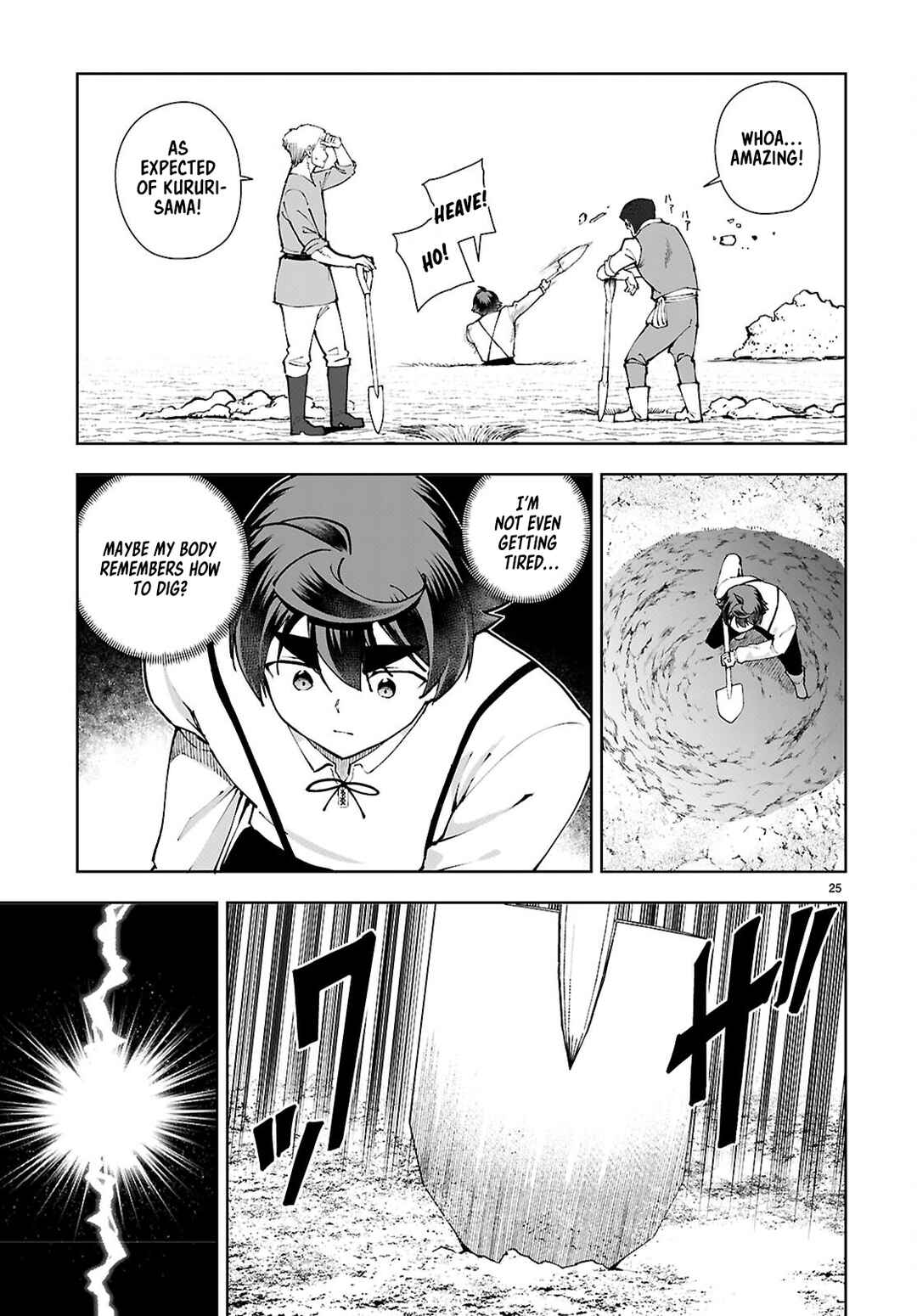 Botsuraku Yotei Nanode, Kajishokunin o Mezasu Chapter 98 - Page 25