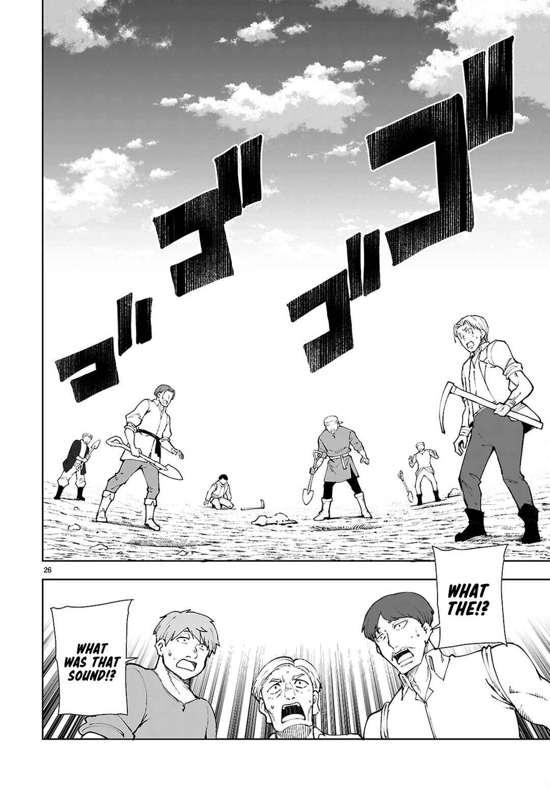 Botsuraku Yotei Nanode, Kajishokunin o Mezasu Chapter 98 - Page 26