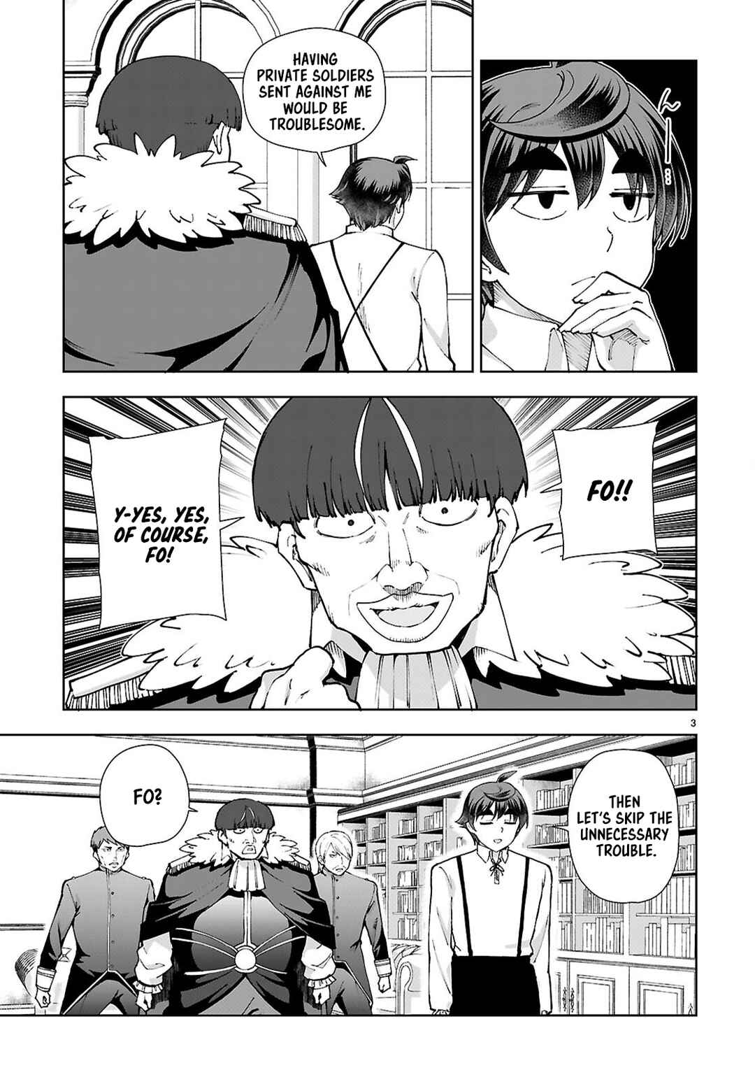 Botsuraku Yotei Nanode, Kajishokunin o Mezasu Chapter 98 - Page 3