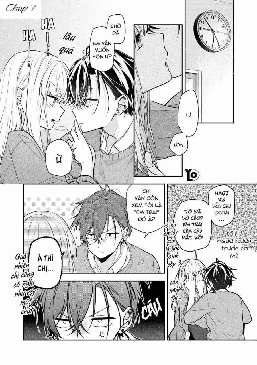 Nee-chan no Tomodachi ga Uzai-banashi (Pre-Serialization) Chapter 7 - Page 1