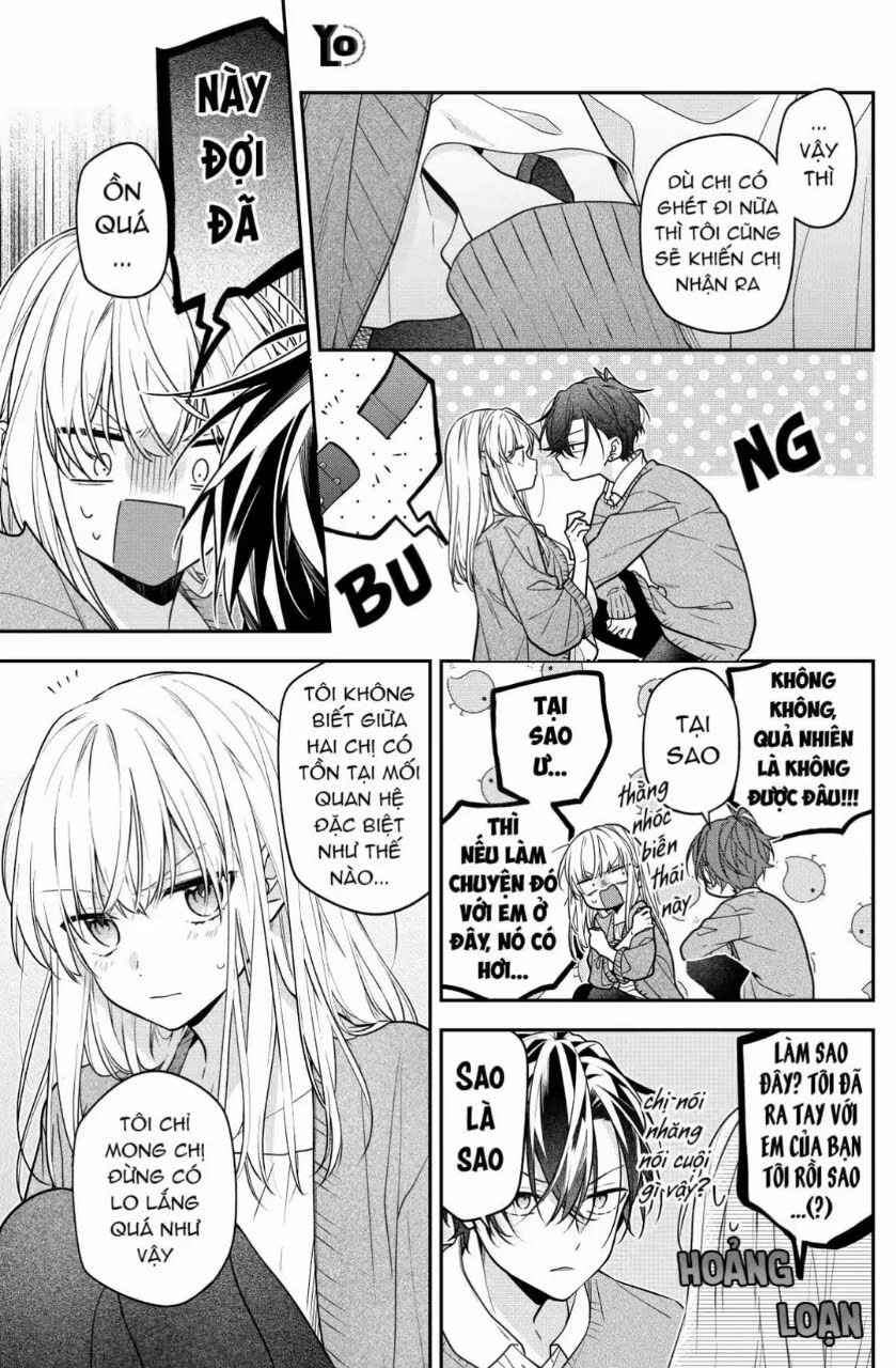 Nee-chan no Tomodachi ga Uzai-banashi (Pre-Serialization) Chapter 7 - Page 2