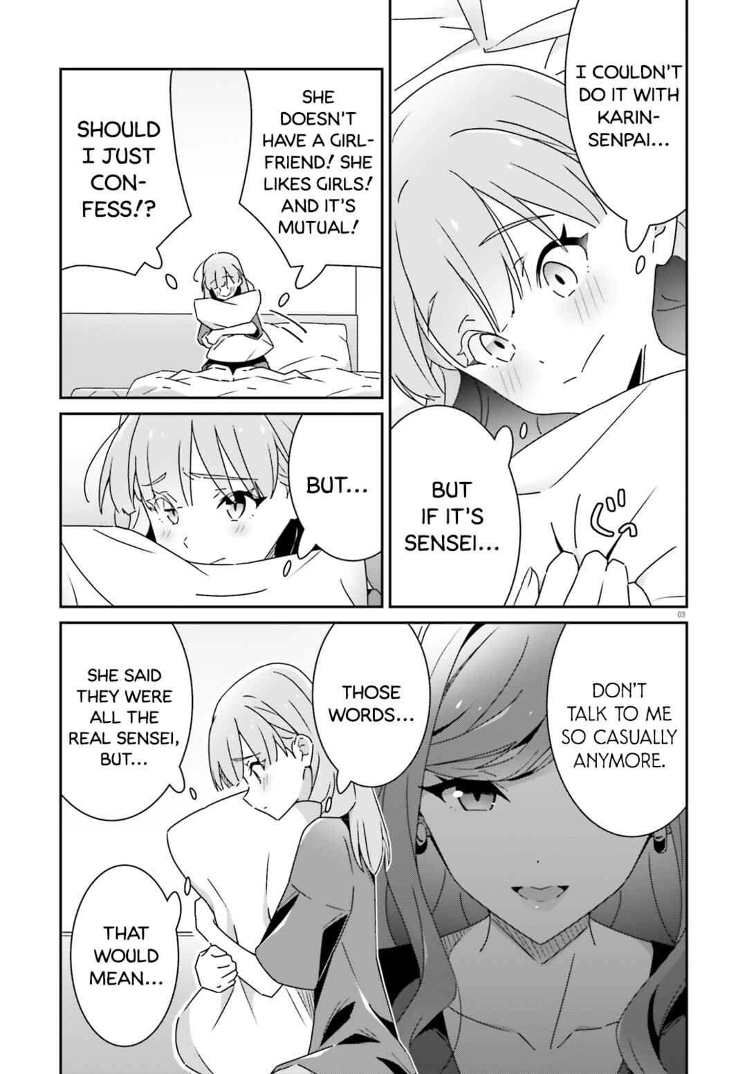 Dore ga Koi ka ga Wakaranai Chapter 35 - Page 3