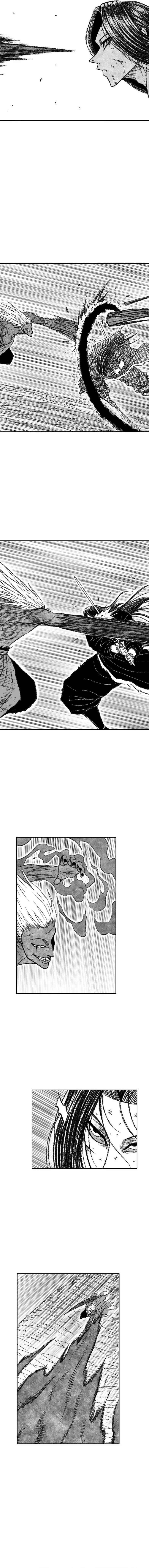 Heuksa Chapter 45 - Page 7