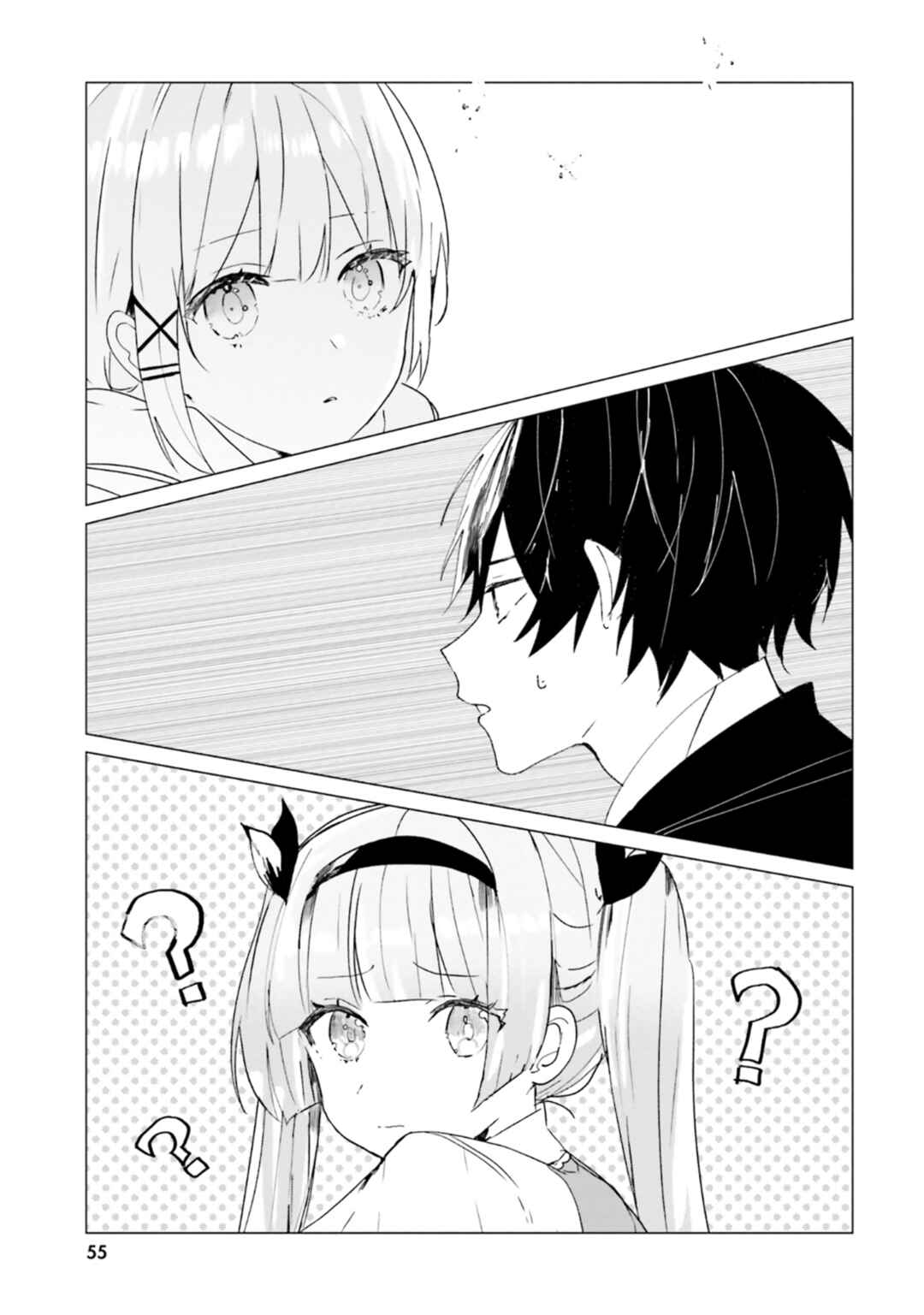 Tantei Wa Mou Shindeiru - The Lost Memory Chapter 12 - Page 11