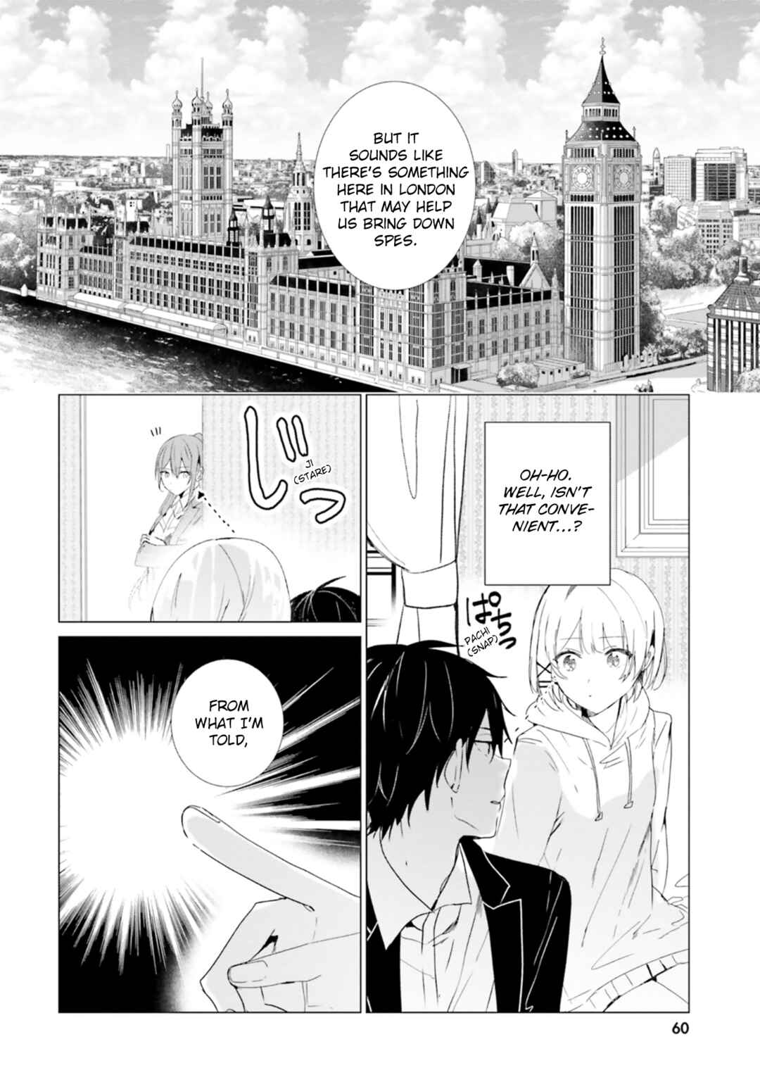 Tantei Wa Mou Shindeiru - The Lost Memory Chapter 12 - Page 16