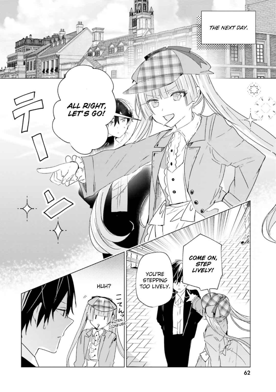 Tantei Wa Mou Shindeiru - The Lost Memory Chapter 12 - Page 18