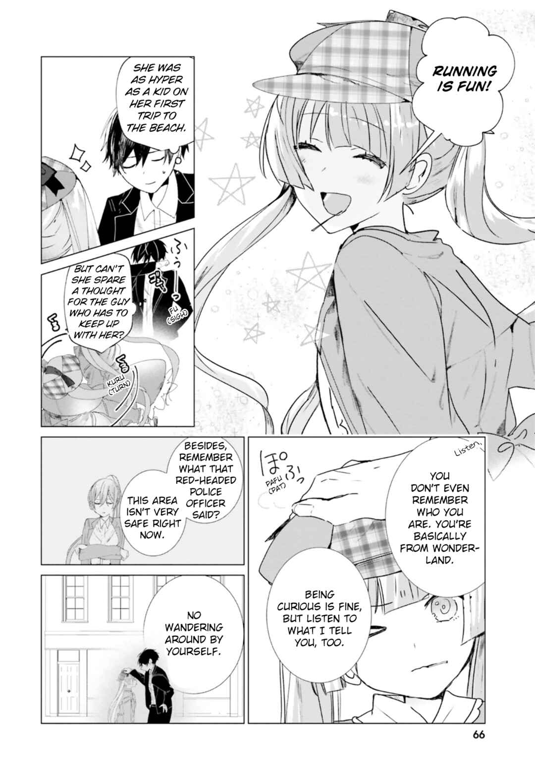 Tantei Wa Mou Shindeiru - The Lost Memory Chapter 12 - Page 22
