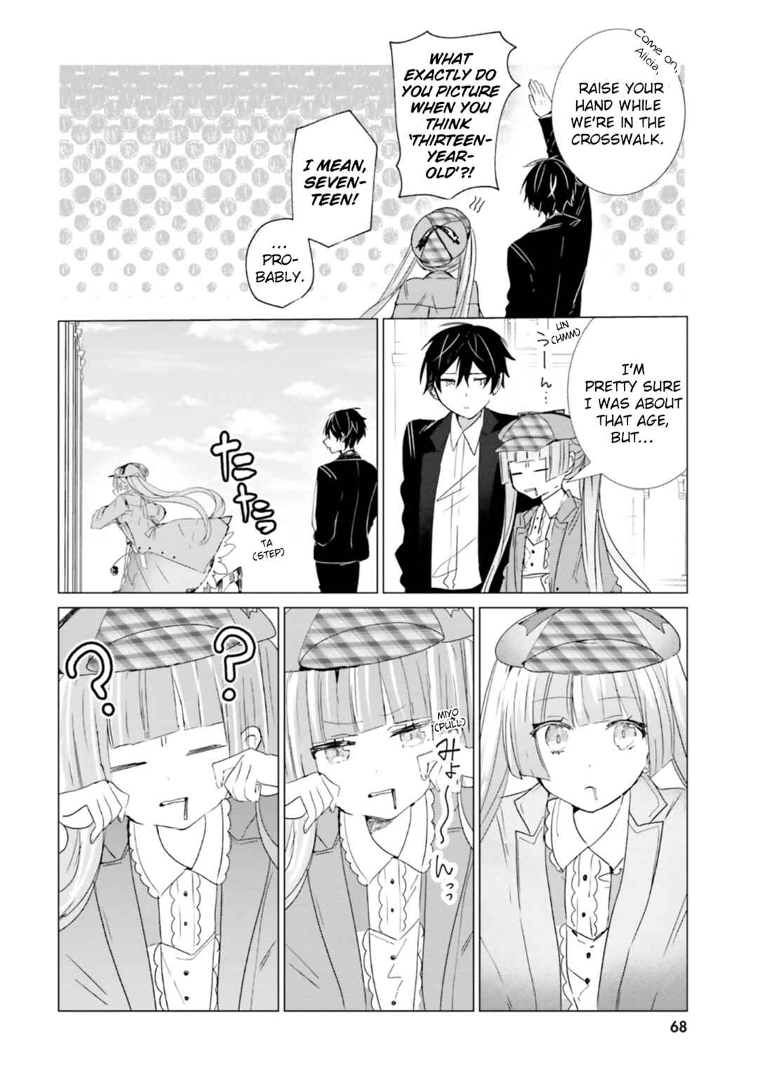 Tantei Wa Mou Shindeiru - The Lost Memory Chapter 12 - Page 24