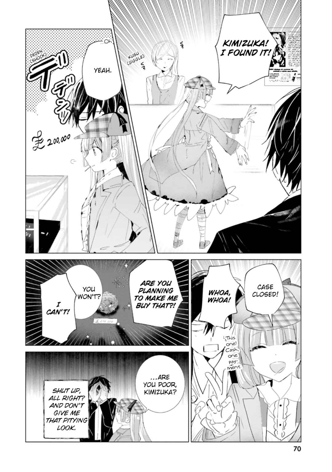 Tantei Wa Mou Shindeiru - The Lost Memory Chapter 12 - Page 26
