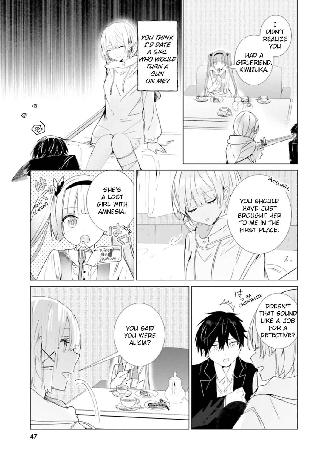 Tantei Wa Mou Shindeiru - The Lost Memory Chapter 12 - Page 3