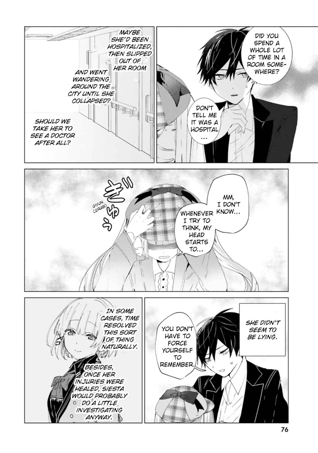 Tantei Wa Mou Shindeiru - The Lost Memory Chapter 12 - Page 32