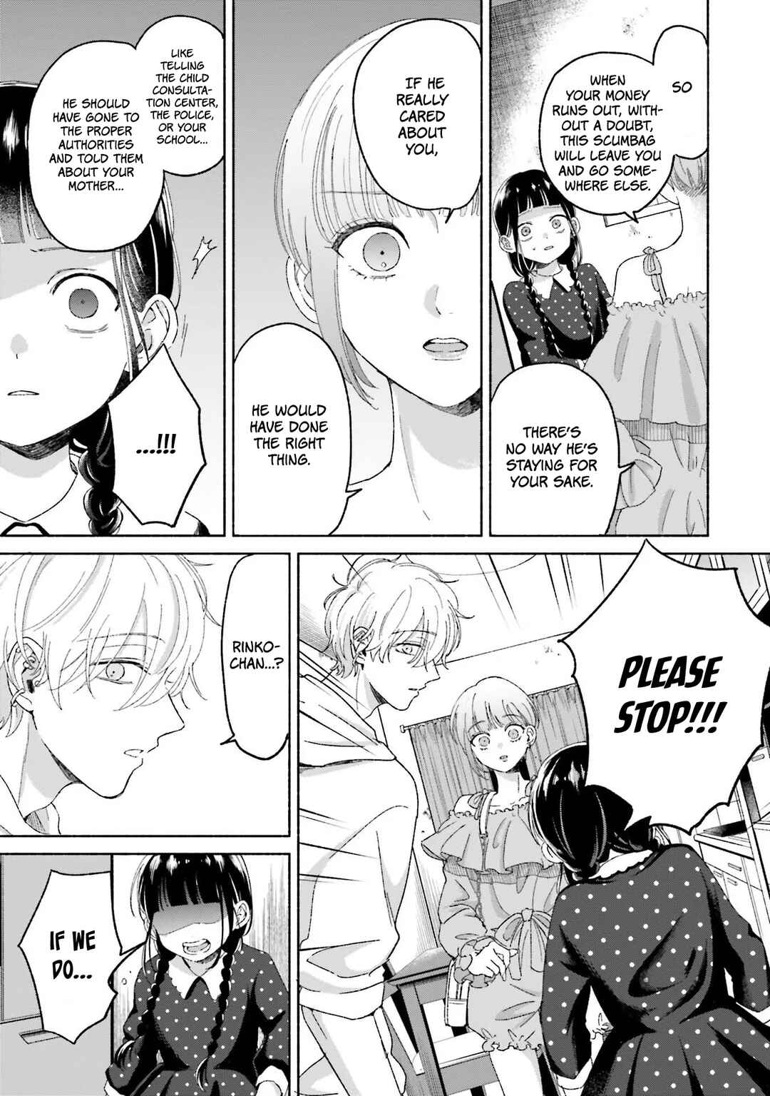 A Day With Rinko-chan Chapter 6 - Page 13