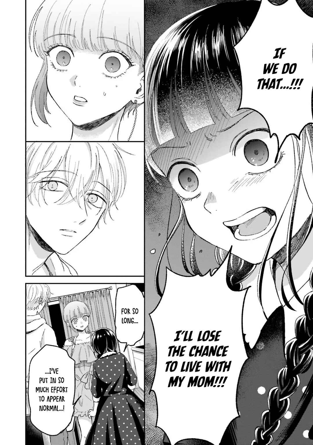 A Day With Rinko-chan Chapter 6 - Page 14