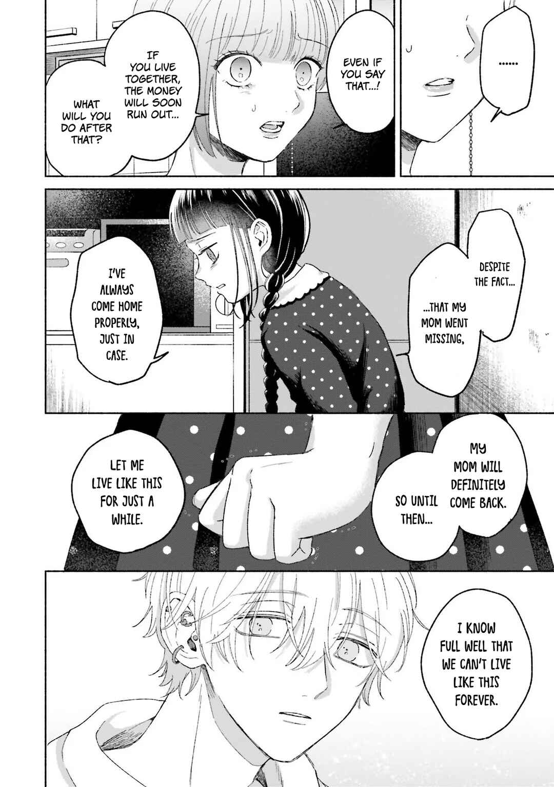 A Day With Rinko-chan Chapter 6 - Page 16
