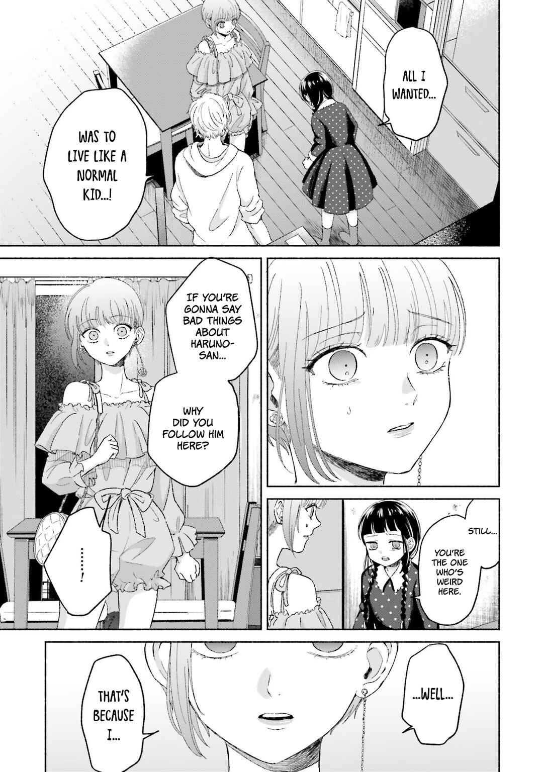 A Day With Rinko-chan Chapter 6 - Page 17