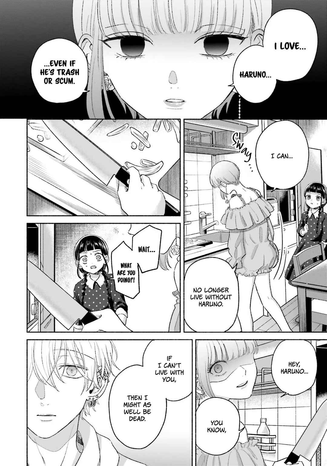 A Day With Rinko-chan Chapter 6 - Page 20