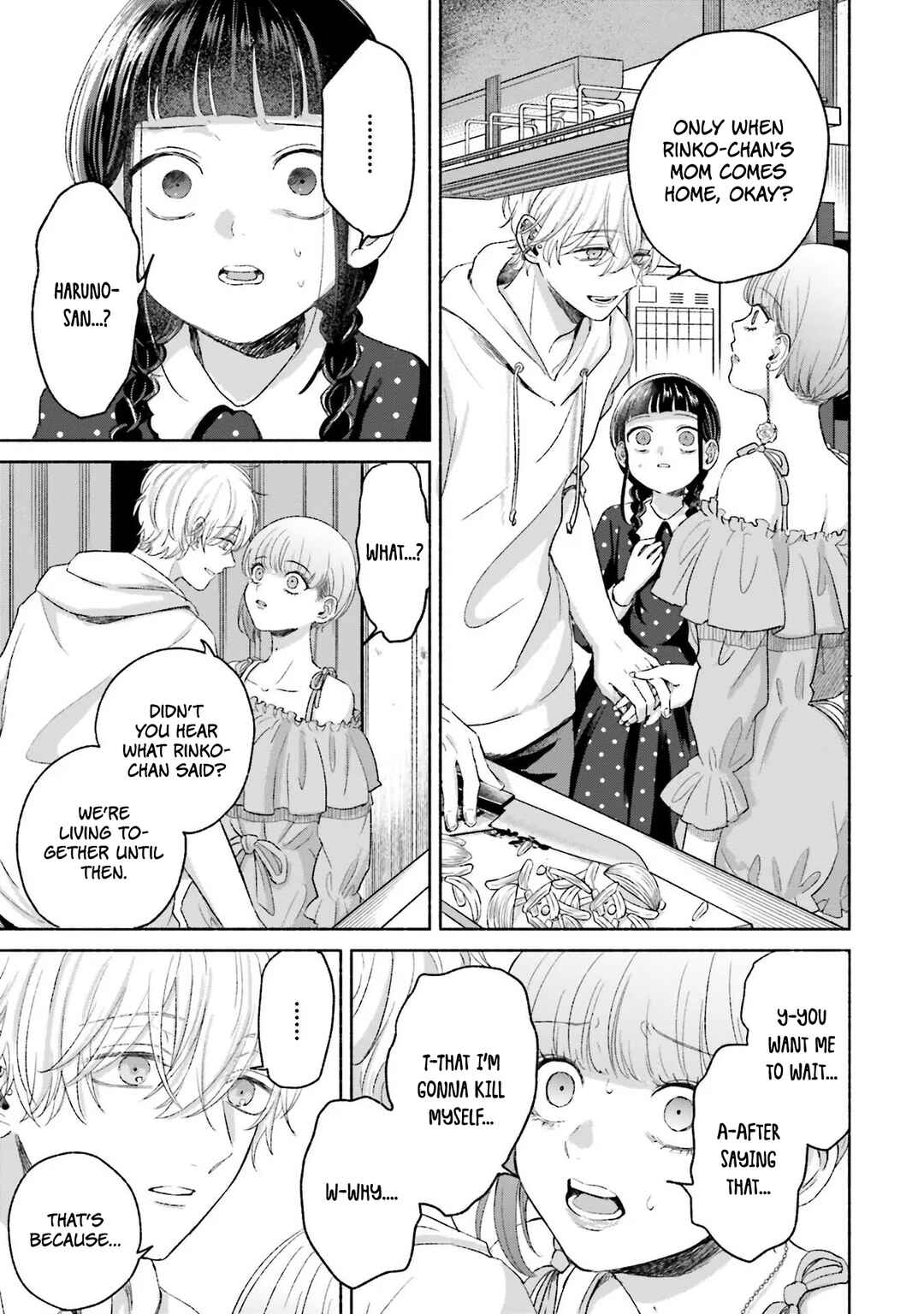 A Day With Rinko-chan Chapter 6 - Page 23