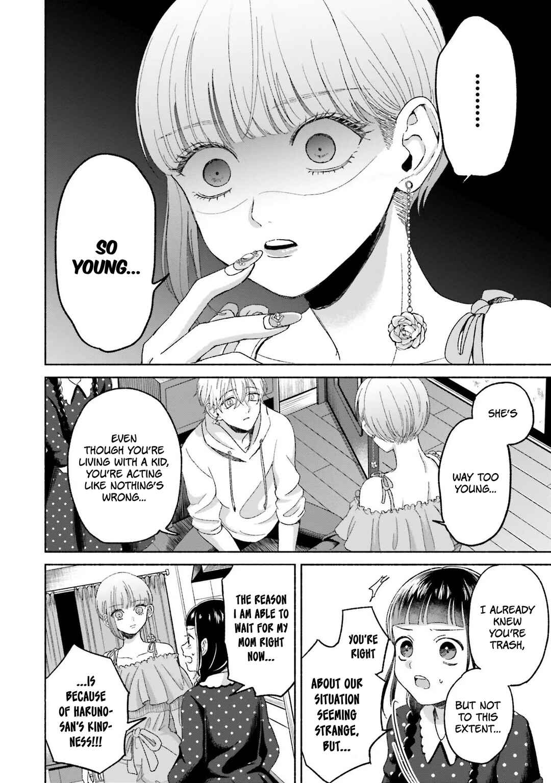 A Day With Rinko-chan Chapter 6 - Page 8