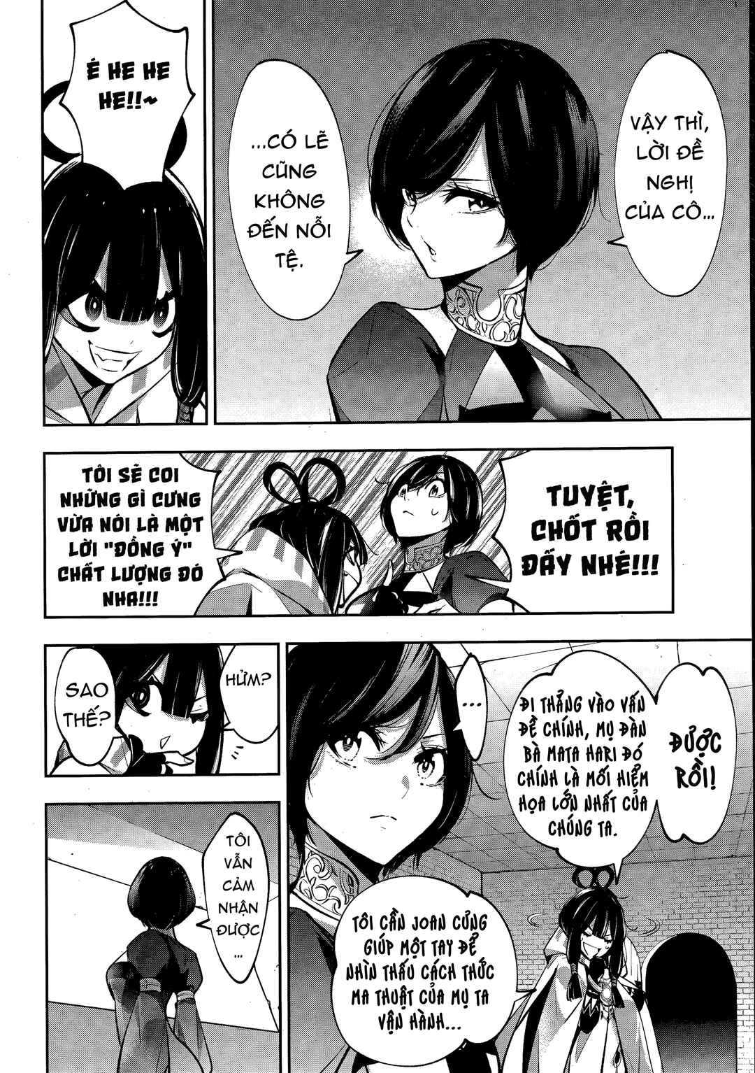 Majo Taisen - 32-nin no Isai no Majo wa Koroshiau Chapter 56 - Page 32