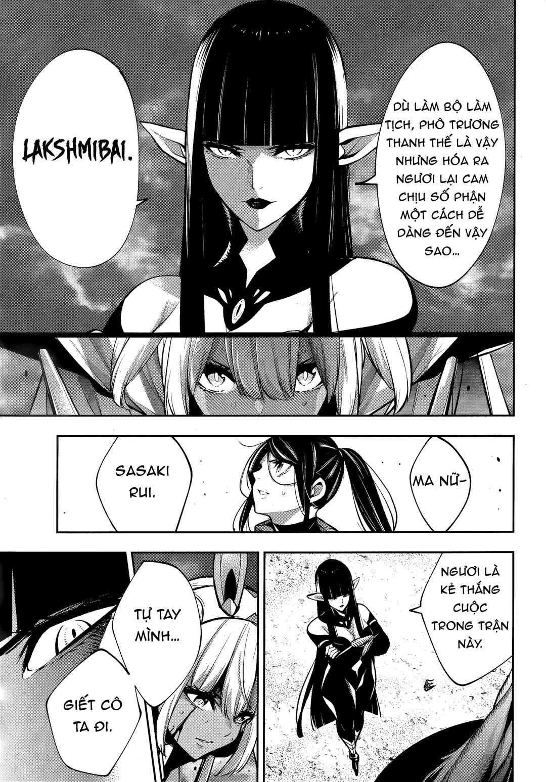 Majo Taisen - 32-nin no Isai no Majo wa Koroshiau Chapter 56 - Page 5