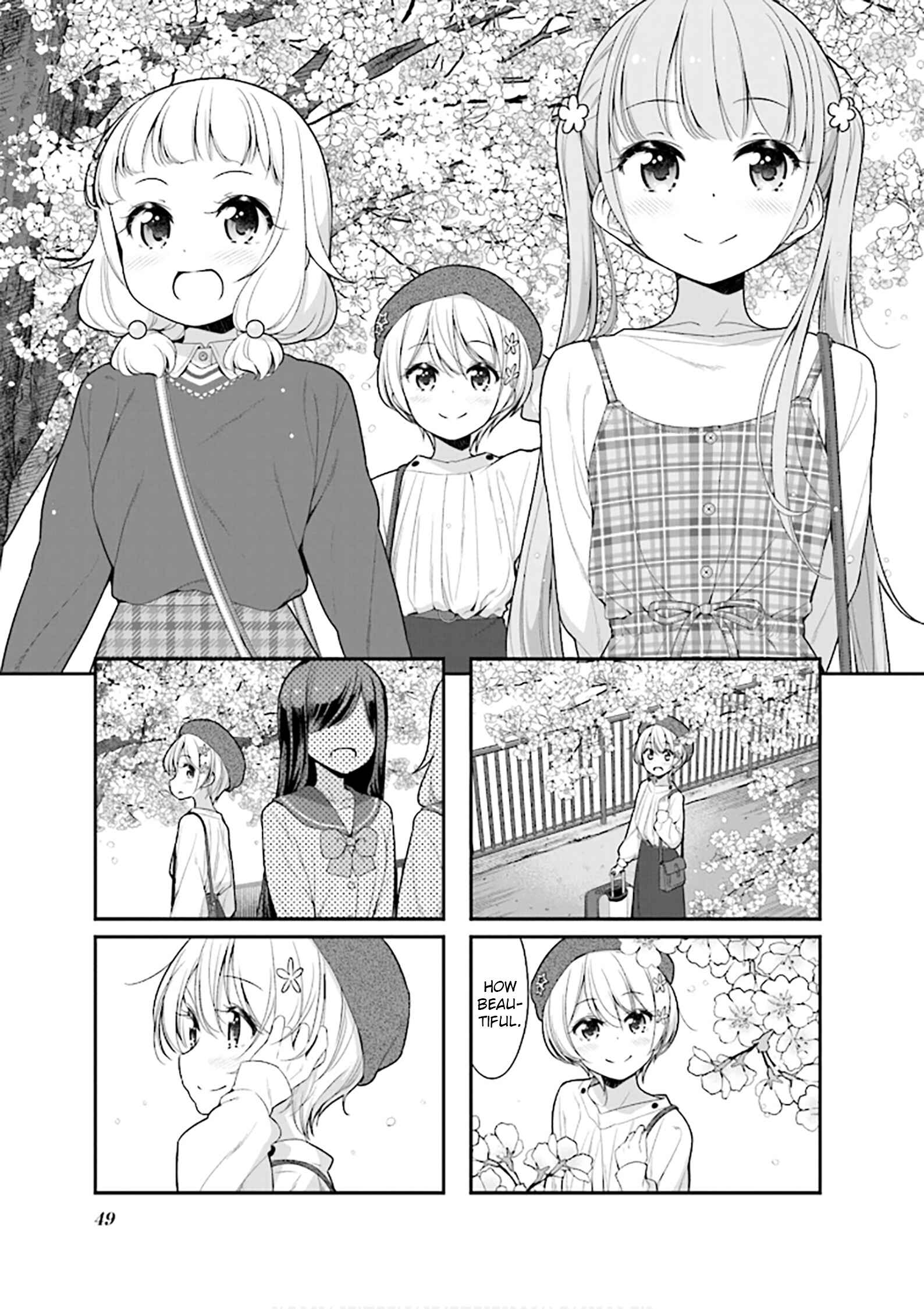 NEW GAME! Chapter 121 - Page 1