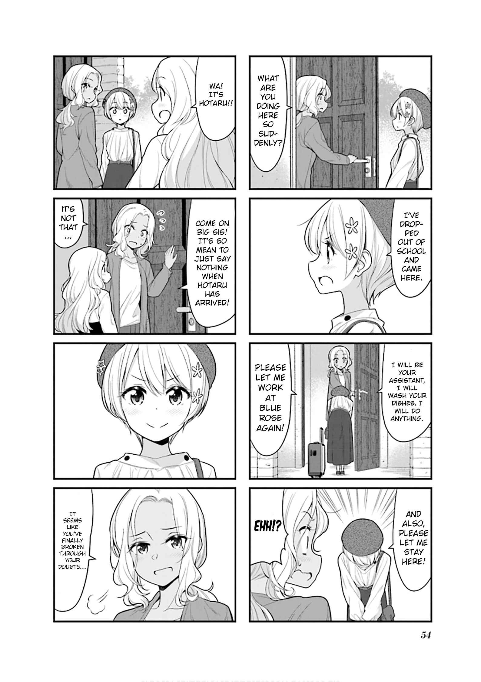 NEW GAME! Chapter 121 - Page 6