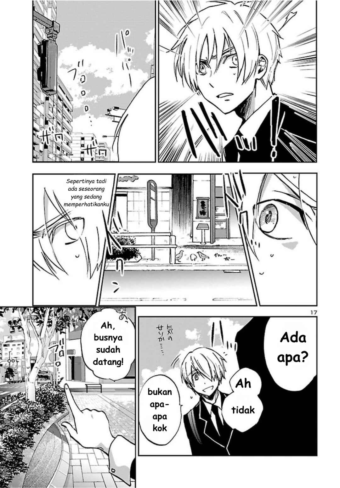 Saint Seiya: Another Story of Hades - Dark Wing Chapter 3 - Page 19